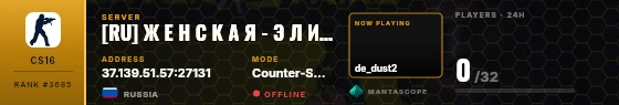 Dossier badge preview