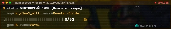 Console badge preview
