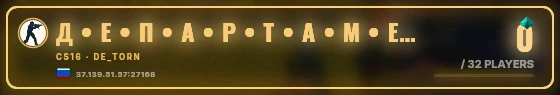 Marquee badge preview