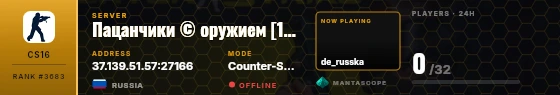 Dossier badge preview