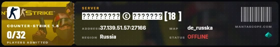Ticket badge preview