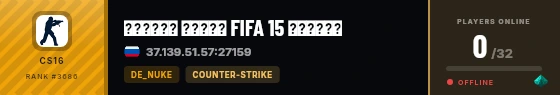 Strata badge preview