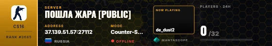 Dossier badge preview