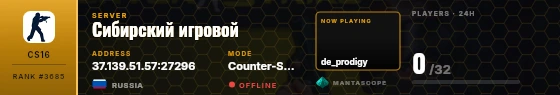 Dossier badge preview