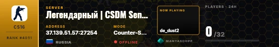 Dossier badge preview