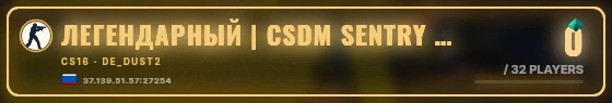 Marquee badge preview