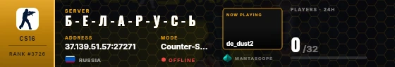Dossier badge preview