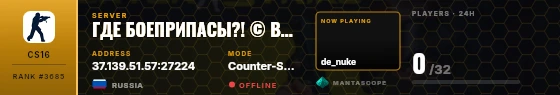 Dossier badge preview