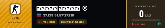 Strata badge preview