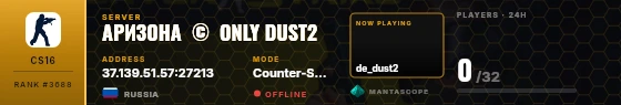 Dossier badge preview