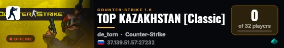 TOP KAZAKHSTAN [Classic] live status badge