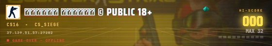Arcade badge preview