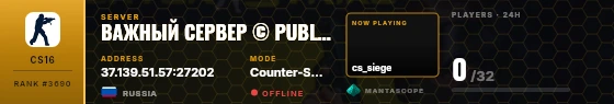 Dossier badge preview