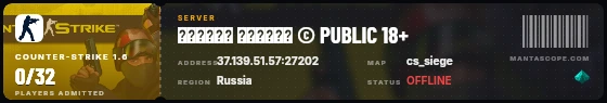 Ticket badge preview