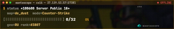 Console badge preview