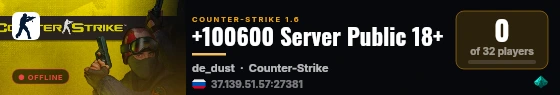 +100600 Server Public 18+ live status badge
