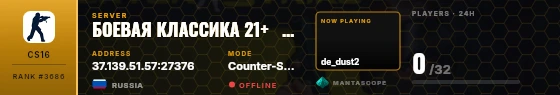 Dossier badge preview