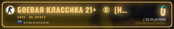 Marquee badge preview