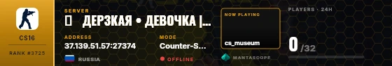 Dossier badge preview