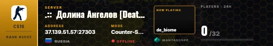 Dossier badge preview