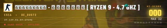 Arcade badge preview