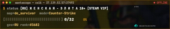 Console badge preview