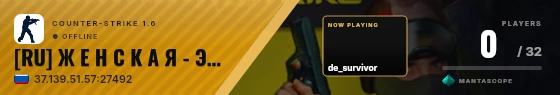 Sweep badge preview