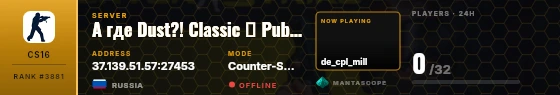 Dossier badge preview
