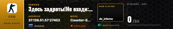 Dossier badge preview