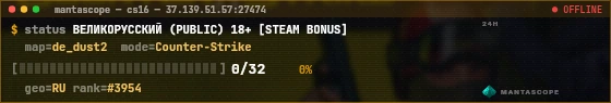 Console badge preview