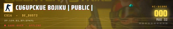 Arcade badge preview