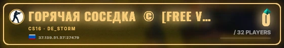 Marquee badge preview