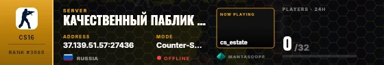 Dossier badge preview