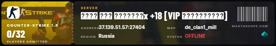 Ticket badge preview