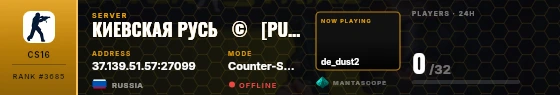 Dossier badge preview