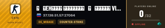 Strata badge preview