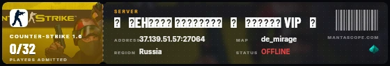 Ticket badge preview