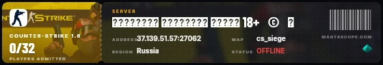 Ticket badge preview