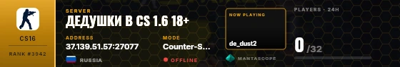 Dossier badge preview
