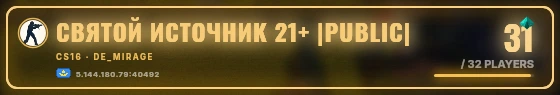 Marquee badge preview