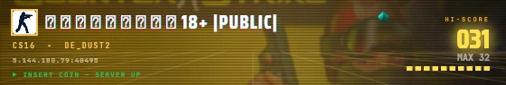 Arcade badge preview