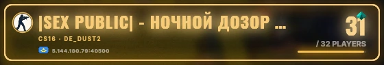 Marquee badge preview