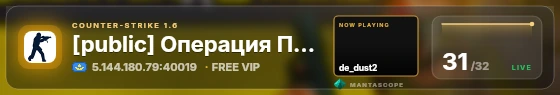 Glass badge preview