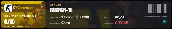 Ticket badge preview