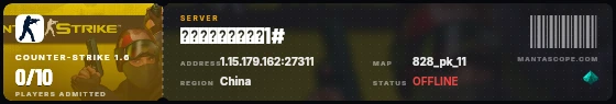 Ticket badge preview