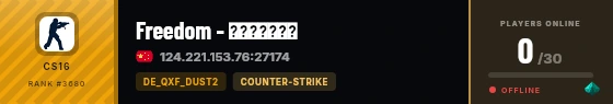 Strata badge preview