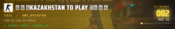 Arcade badge preview