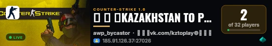 █ █ █KAZAKHSTAN TO PLAY ©█ █ █ live status badge