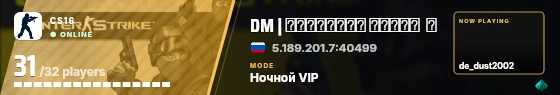Blade badge preview