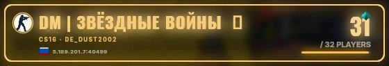 Marquee badge preview